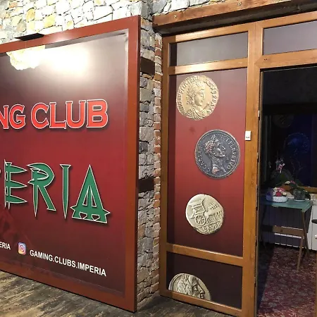 Saint Nikola Malko Tarnovo Hotel 3*